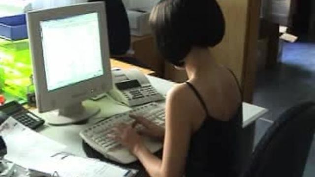 The Password 