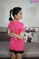 MSY-047