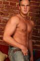 Lado is a straight boy who likes to get himself horny