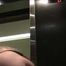 Amanda Bryant in Elevator Abduction