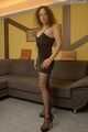 Carina 001