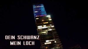 DEIN SCHWANZ - MEIN LOCH