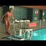 Nackt im Schwimmbad -Teil 8 -