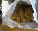 Crushing Cornflakes