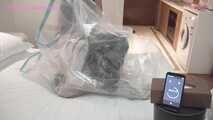 Xiaomeng is Vacuum Packed