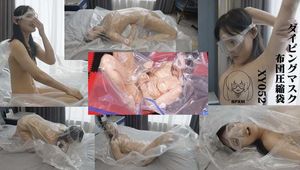 Xiaoyu Vacuum Compressed Wearing a Diving Mask