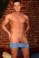 Lado is a straight boy who likes to get himself horny