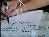 41 YEAR OLD COURT CLERK WRITES K1DNAP NOTE & MAKES RANSOM CALL (D24-9)