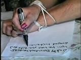 41 YEAR OLD COURT CLERK WRITES K1DNAP NOTE & MAKES RANSOM CALL (D24-9)