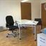 Romina - New prisoner in office Part 6 of 7