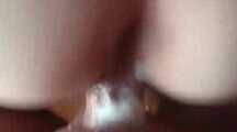 FUCK THE VOYEUR