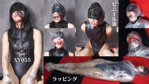 Xiaoyu Full Body Wrapped and Head Bagged