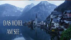 DAS HOTEL AM SEE